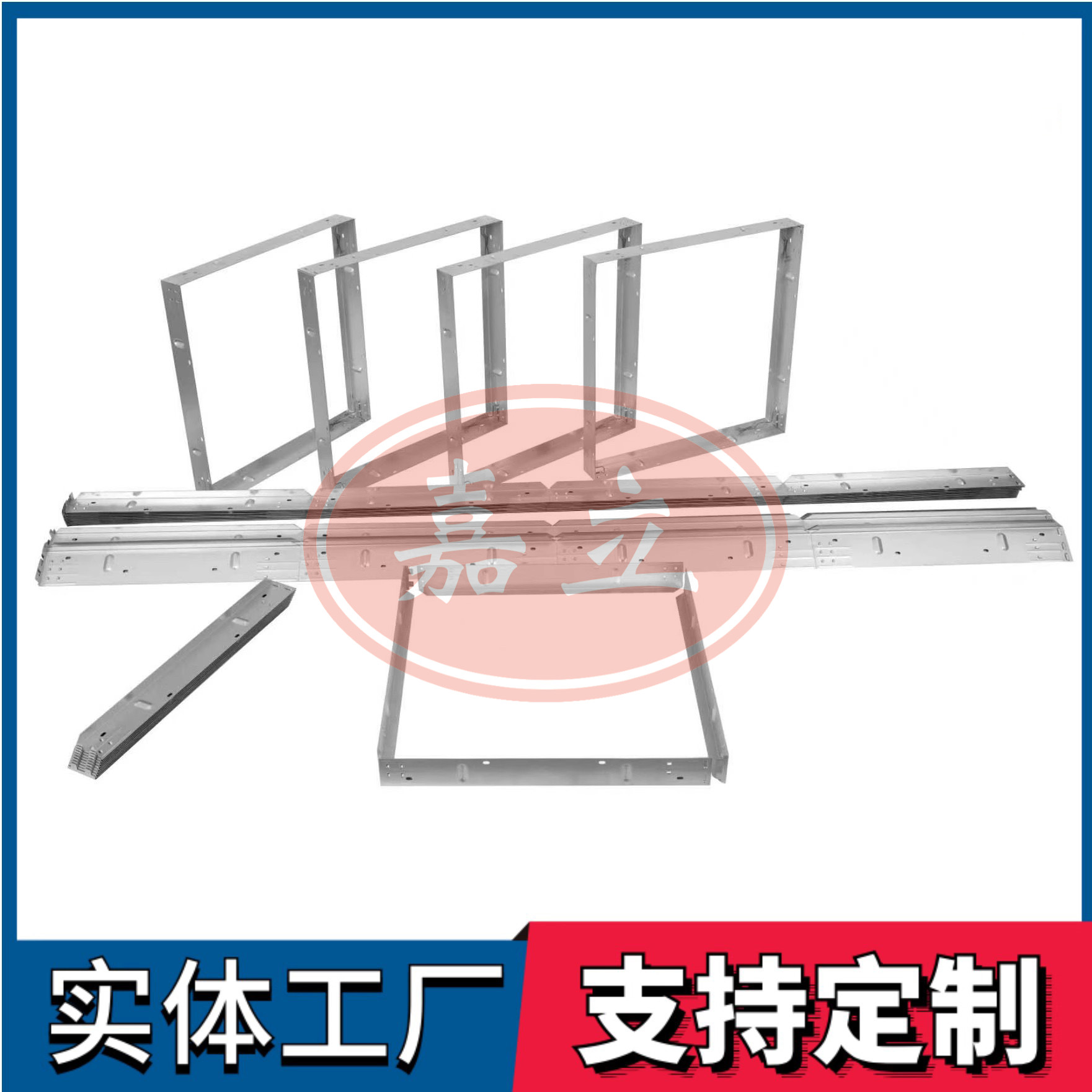 成都过滤器安装固定框架